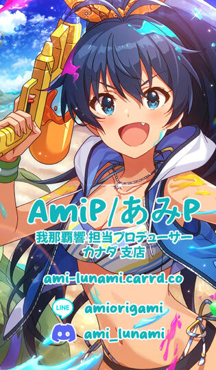 Sample Sample